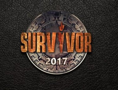 Τους ένωσε το Survivor: Ποιοι παίκτες σχεδιάζουν να γίνουν κουμπάροι (βίντεο)